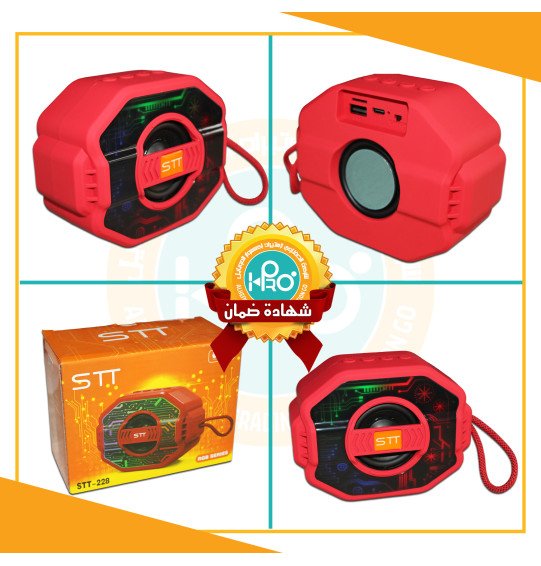 Beat sonic sla-52 ビートソニック ウィンダム 20系後期 ウィッシュ